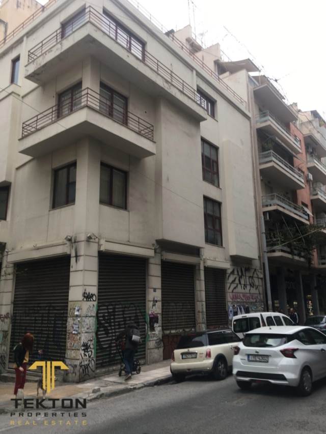 (Προς Πώληση) Επαγγελματικός Χώρος Κτίριο || Αθήνα Κέντρο/Αθήνα - 960 τ.μ, 1.850.000€ 