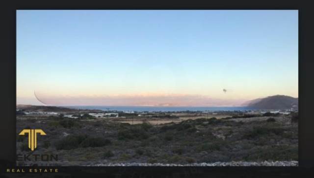 (For Sale) Land Large Land  || Cyclades/Paros - 12.000 Sq.m, 300.000€ 