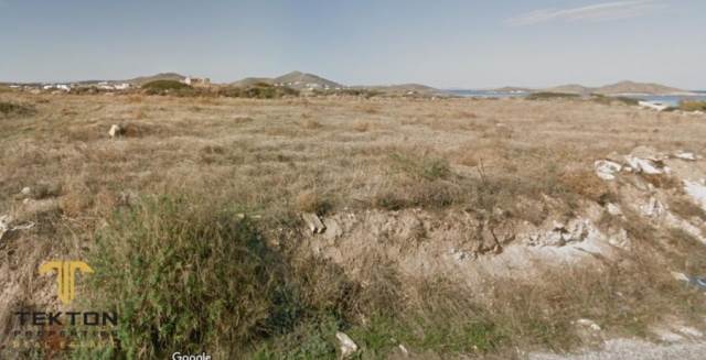 (For Sale) Land Large Land  || Cyclades/Paros - 21.222 Sq.m, 2.250.000€ 