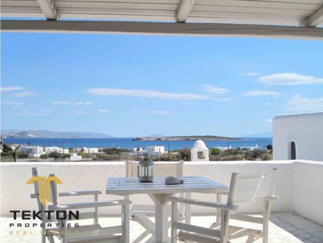 (For Sale) Commercial Complex || Cyclades/Paros - 1.081 Sq.m, 4.000.000€ 
