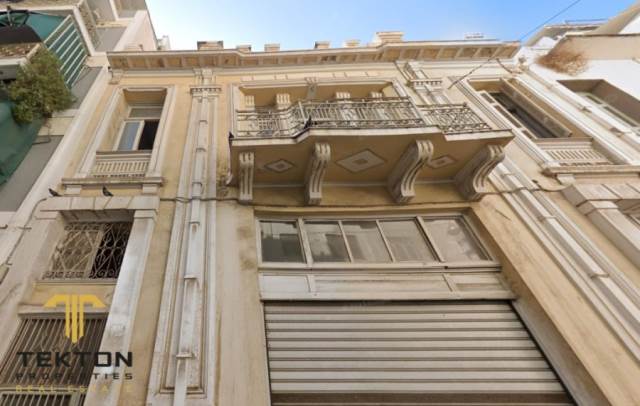 (For Sale) Residential Building || Piraias/Piraeus - 300 Sq.m, 650.000€ 