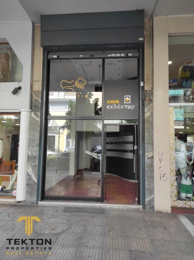 (For Rent) Commercial Retail Shop || Athens South/Kallithea - 60 Sq.m, 980€ 