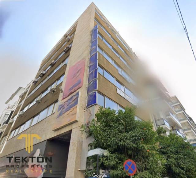 (For Sale) Commercial Building || Piraias/Piraeus - 2.050 Sq.m, 3.500.000€ 