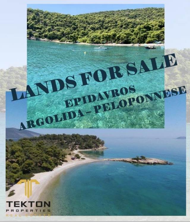 (For Sale) Land Large Land  || Argolida/Epidavros - 1.283.000 Sq.m, 25.000.000€ 