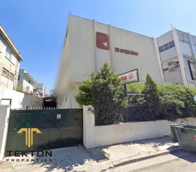 (For Sale) Commercial Building || Athens South/Mosxato - 2.795 Sq.m, 2.300.000€ 