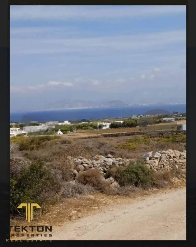 (For Sale) Land Large Land  || Cyclades/Paros - 12.000 Sq.m, 300.000€ 