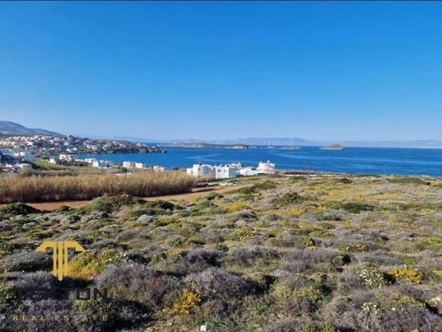 (For Sale) Land Plot || Cyclades/Syros-Ermoupoli - 16.000 Sq.m, 260.000€ 