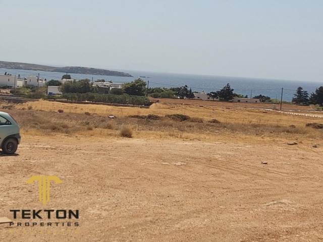 (For Sale) Land Large Land  || Cyclades/Paros - 24.000 Sq.m, 1.300.000€ 