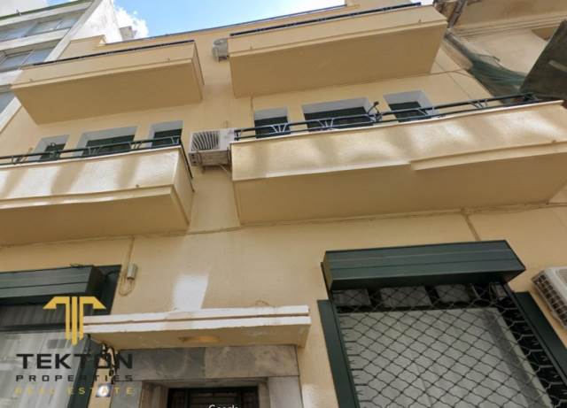 (Προς Πώληση) Κατοικία Πολυκατοικία/Κτήριο || Αθήνα Κέντρο/Αθήνα - 545 τ.μ, 2.550.000€ 