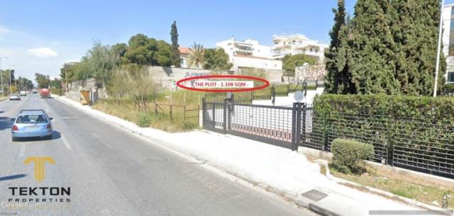 (Προς Πώληση) Αξιοποιήσιμη Γη Οικόπεδο || Αθήνα Νότια/Γλυφάδα - 1.108 τ.μ, 7.000.000€ 