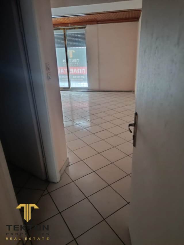 (For Sale) Residential Apartment || Athens Center/Athens - 120 Sq.m, 210.000€ 