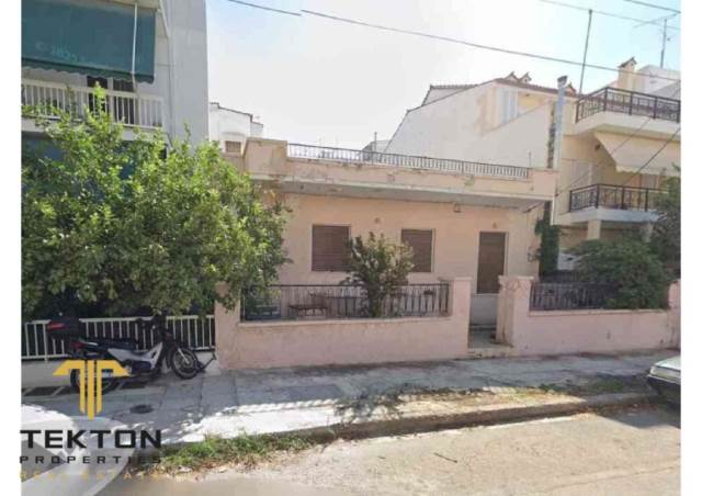 (Προς Πώληση) Αξιοποιήσιμη Γη Οικόπεδο || Αθήνα Κέντρο/Ηλιούπολη - 250 τ.μ, 440.000€ 