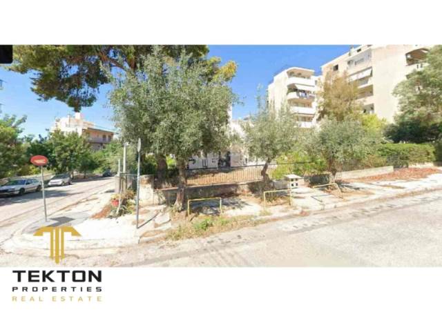 (Προς Πώληση) Αξιοποιήσιμη Γη Οικόπεδο || Αθήνα Κέντρο/Ηλιούπολη - 275 τ.μ, 530.000€ 