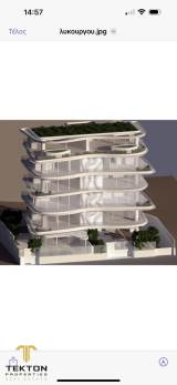 slide1 thumbnail