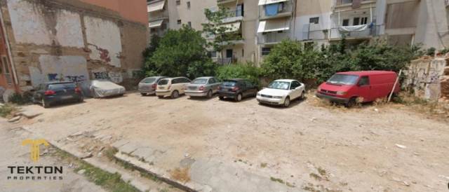 (Προς Πώληση) Αξιοποιήσιμη Γη Οικόπεδο || Αθήνα Νότια/Καλλιθέα - 300 τ.μ, 1€ 