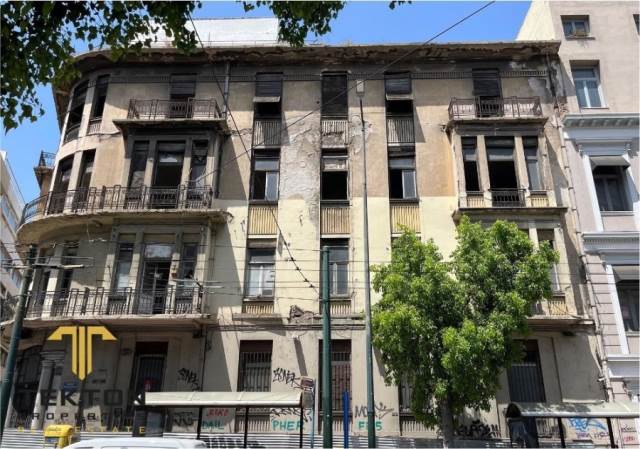 (Προς Πώληση) Επαγγελματικός Χώρος Κτήριο || Αθήνα Κέντρο/Αθήνα - 2.700 τ.μ, 12.000.000€ 