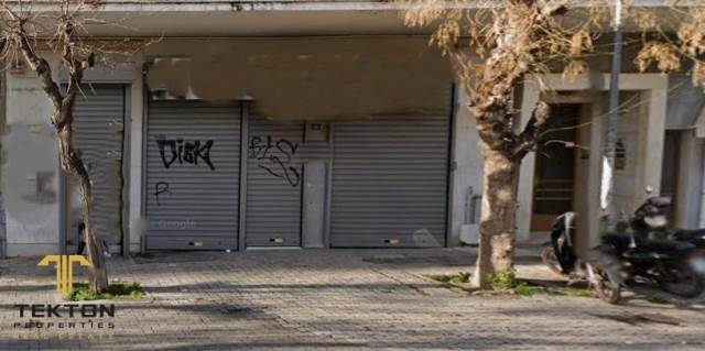 (Προς Πώληση) Επαγγελματικός Χώρος Κατάστημα || Αθήνα Κέντρο/Αθήνα - 316 τ.μ, 2.913.000€ 