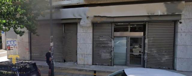 (Προς Πώληση) Επαγγελματικός Χώρος Κατάστημα || Αθήνα Κέντρο/Αθήνα - 234 τ.μ, 1.135.000€ 