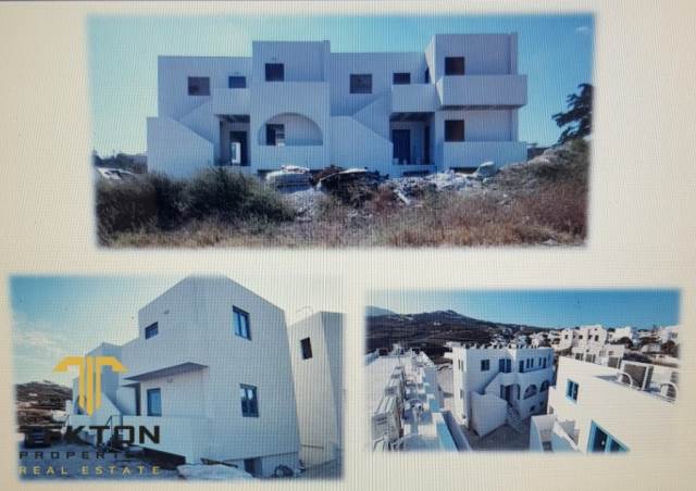 (For Sale) Commercial Building || Cyclades/Santorini-Thira - 662 Sq.m, 1.550.000€ 