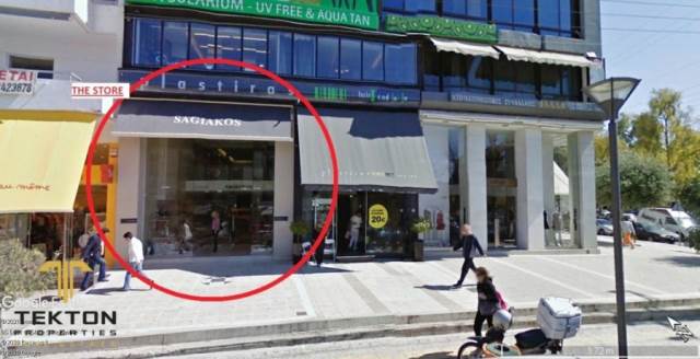 (For Sale) Commercial Retail Shop || Athens South/Glyfada - 300 Sq.m, 2.800.000€ 