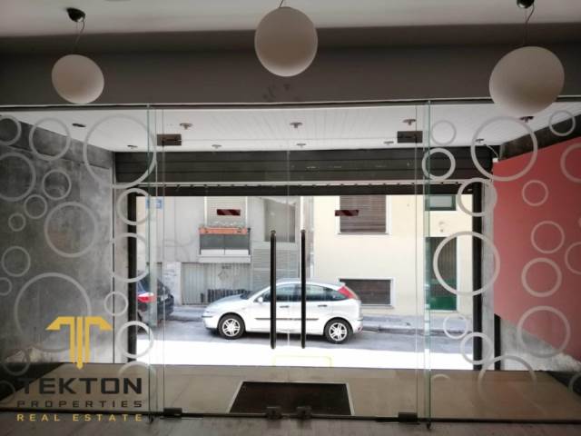 (Προς Πώληση) Επαγγελματικός Χώρος Κτίριο || Αθήνα Κέντρο/Αθήνα - 825 τ.μ, 1.100.000€ 