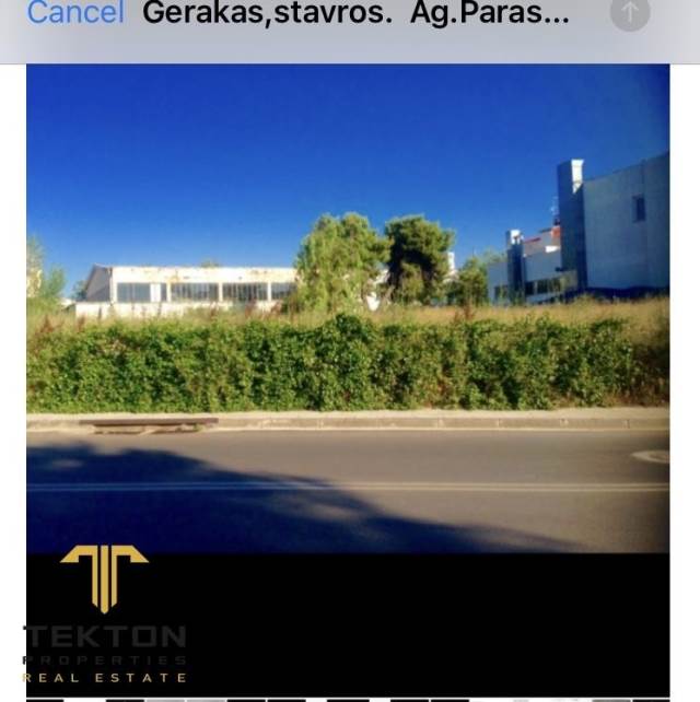 (For Sale) Land || East Attica/Gerakas - 1.461 Sq.m, 550.000€ 