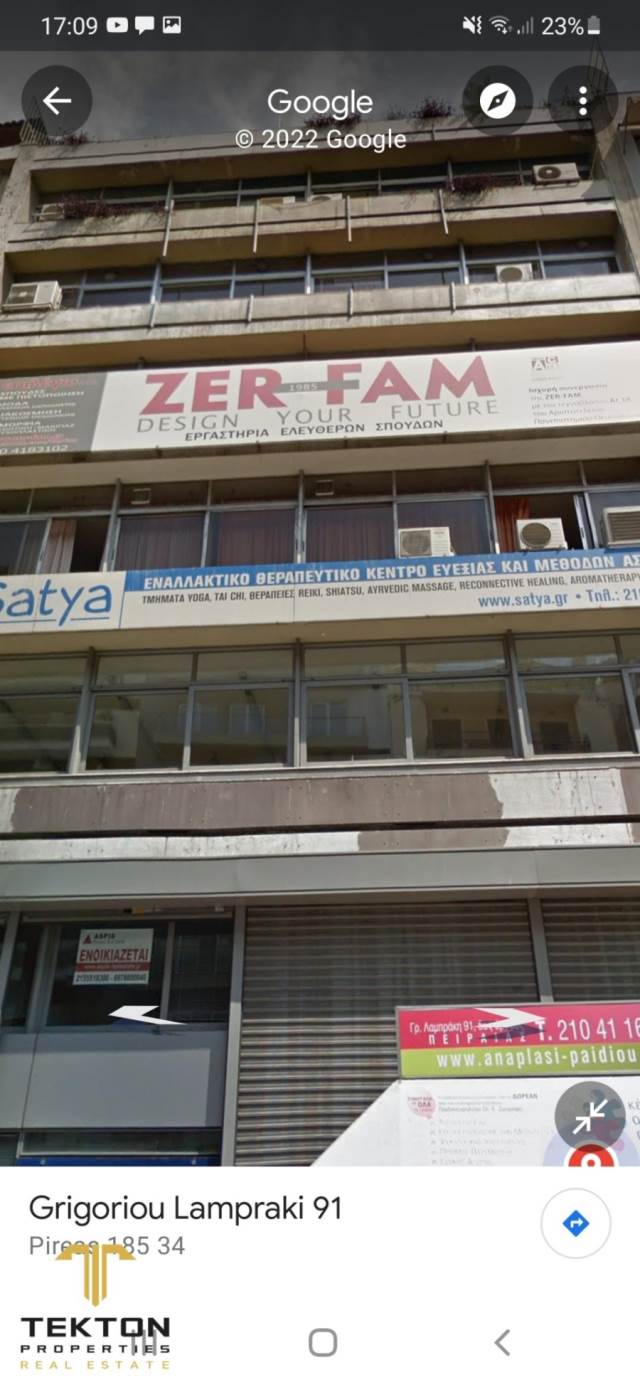 (For Sale) Commercial Building || Piraias/Piraeus - 1.413 Sq.m, 2.200.000€ 